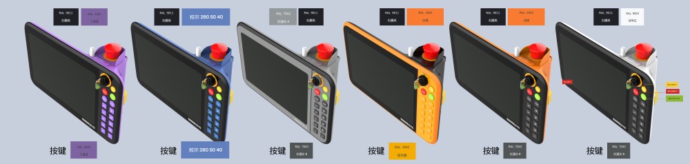 配色.jpg